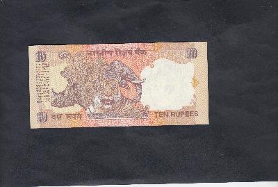 Beschrijving achterzijde: ELEPHANT